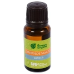 Эфирное масло «Пихта» 15 мл «Банные штучки» /28