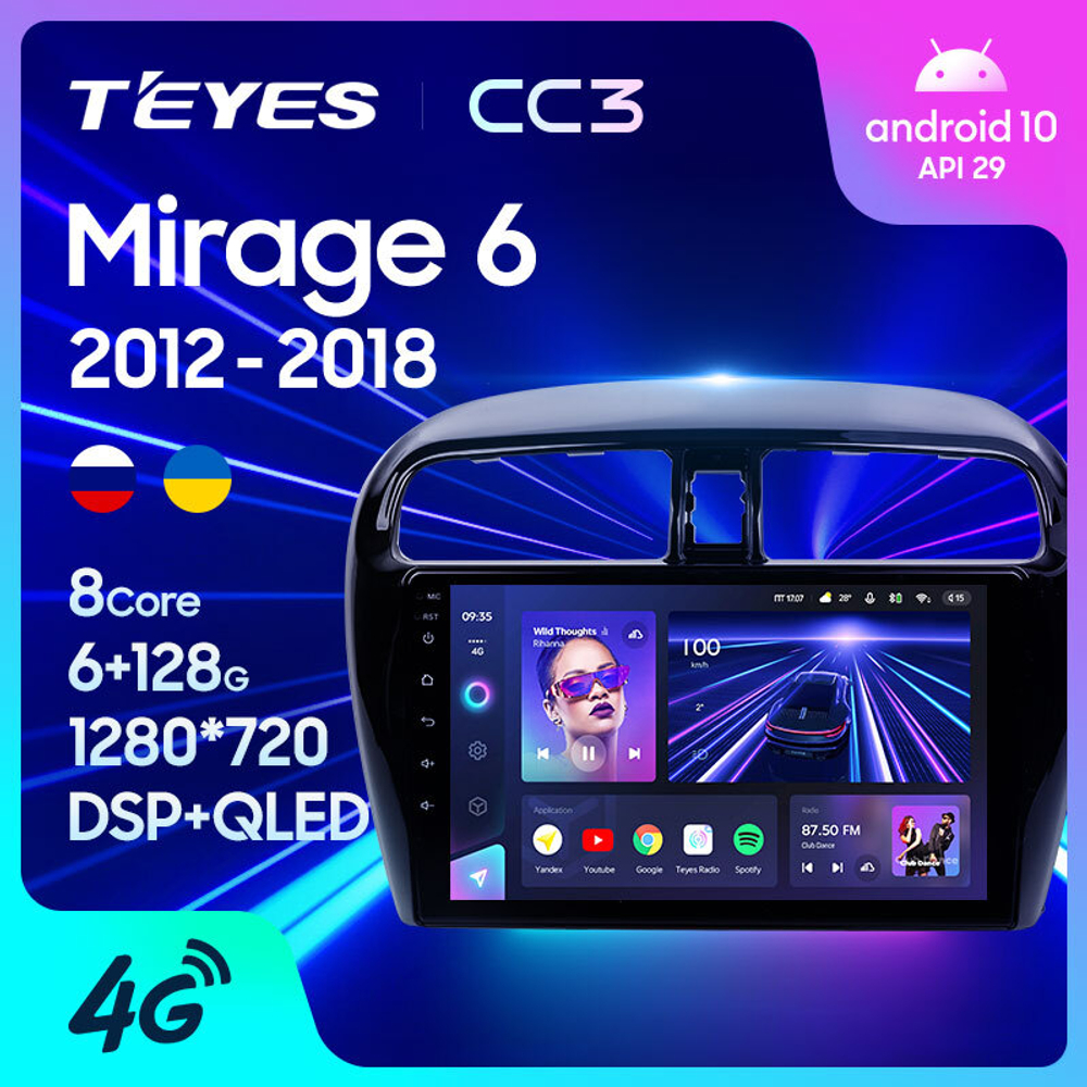 Teyes CC3 9" для Mitsubishi Mirage 6 2012-2018