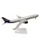 16cm A330 Aeroflot