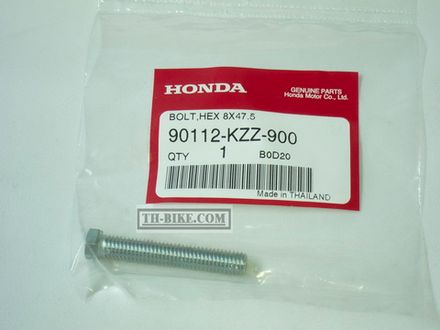 90112-KZZ-900. BOLT, HEX., 8X47.5. HONDA