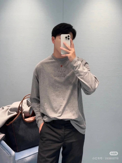 Лонгслив MIU MIU