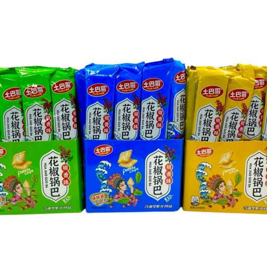 Рисовые крекеры KAZI с перцем, 44 гр (Китай)