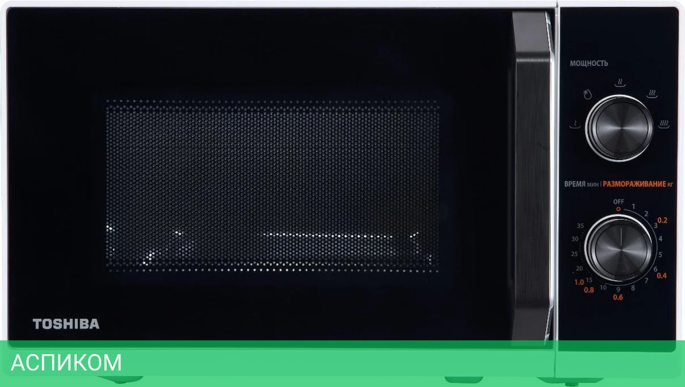 Микроволновая печь Toshiba MW3-MM21PE(WH)