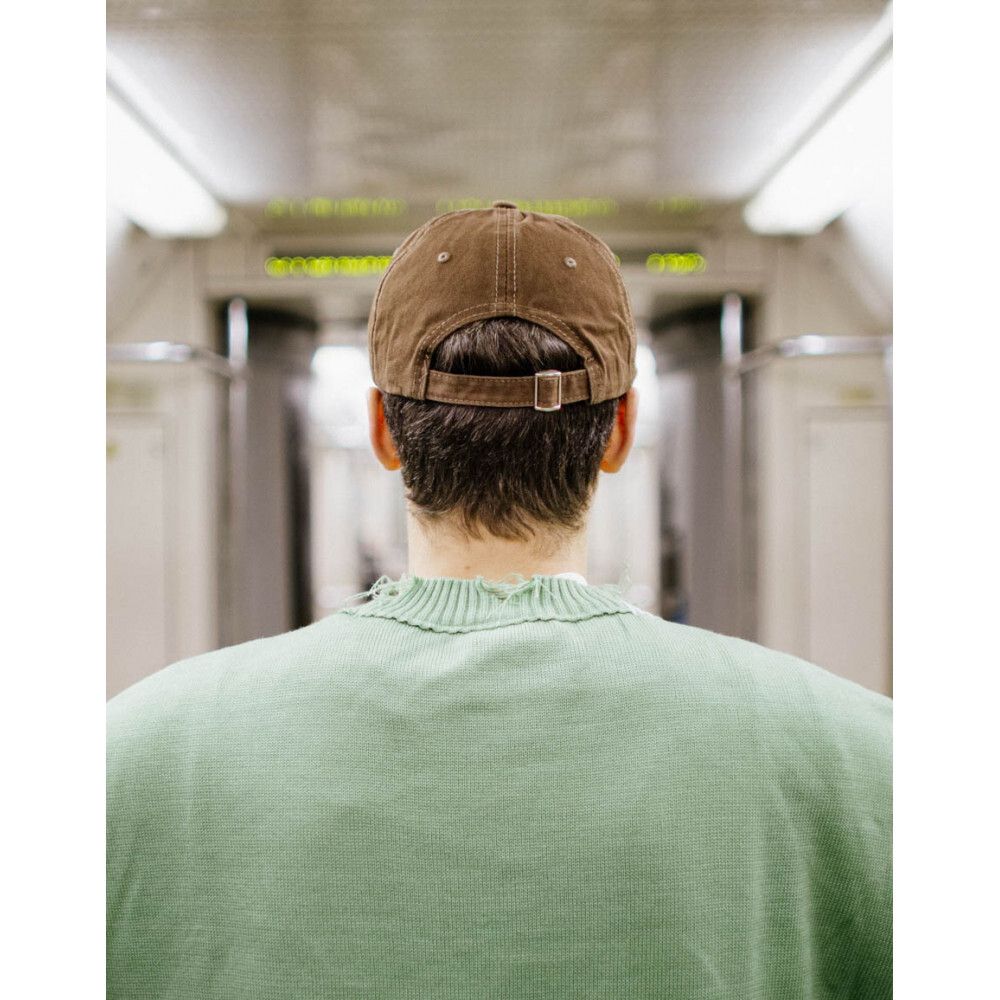 Кепка SoWhat? UFO коричневая