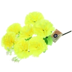 Искусственные цветы «Букет Гвоздик» 34см 7цветков желтые