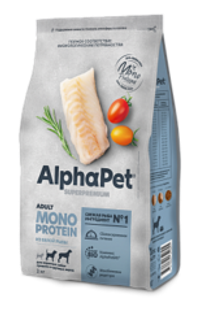 AlphaPet 2кг "Superpremium Monoprotein" Сухой корм для взрослых собак средних и крупных пород. Белая рыба