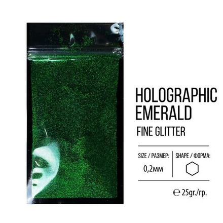 Глиттер мелкий Holographic Emerald, 25гр