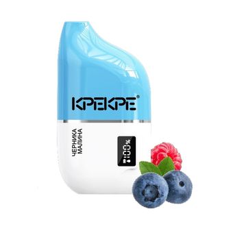 КРЕКРЕ PS 15000 0% - Черника Малина