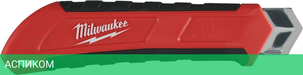 Нож строительный Milwaukee 48221962
