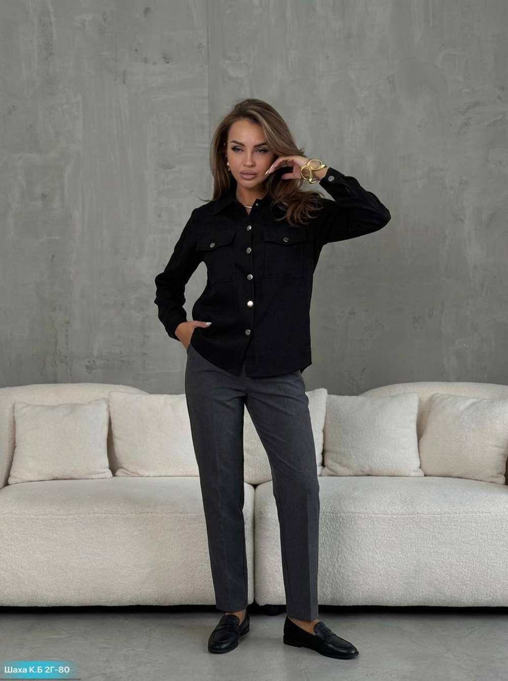 Женская вельветовая рубашка