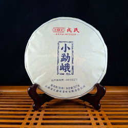 2025 Менгку "Сяо Мэн Э" шен пуэр 357г
