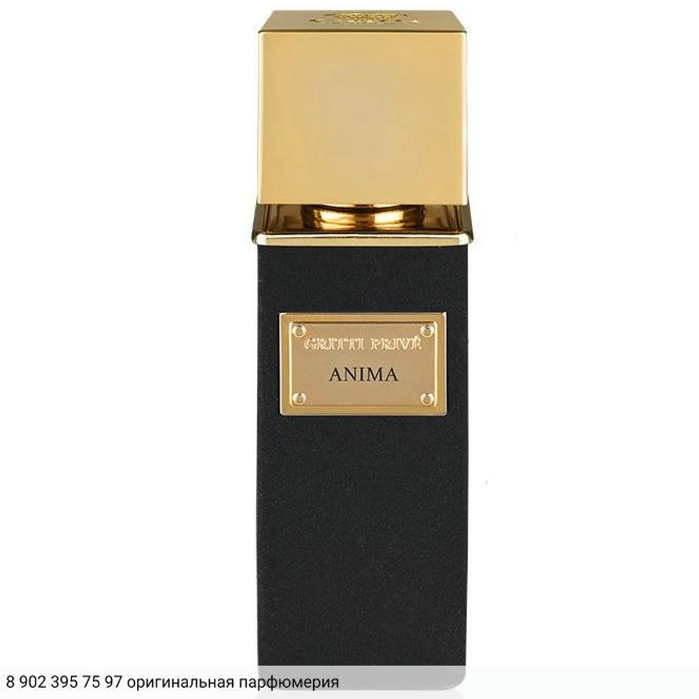 Anima