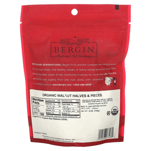 Bergin Fruit and Nut Company, Органические половинки и кусочки грецкого ореха, 142 г (5 унций)