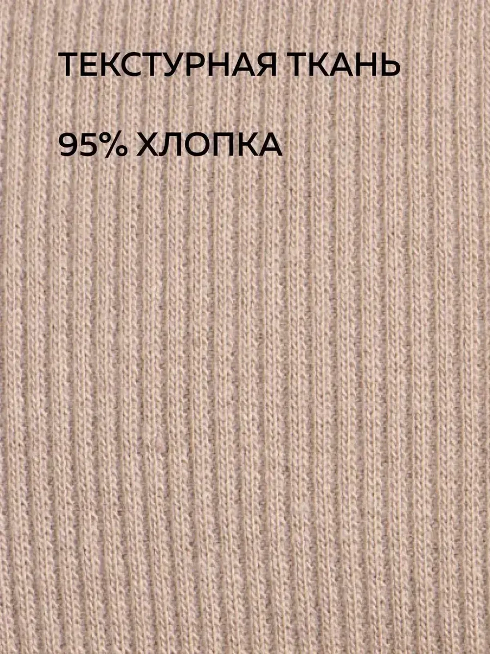 Шапка на осень детская