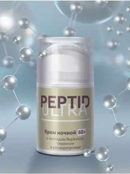 Peptide Ultra Крем ночной 60+