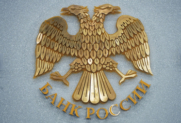 ЦБ хочет обязать маркетплейсы участвовать в борьбе с мошенническими переводами