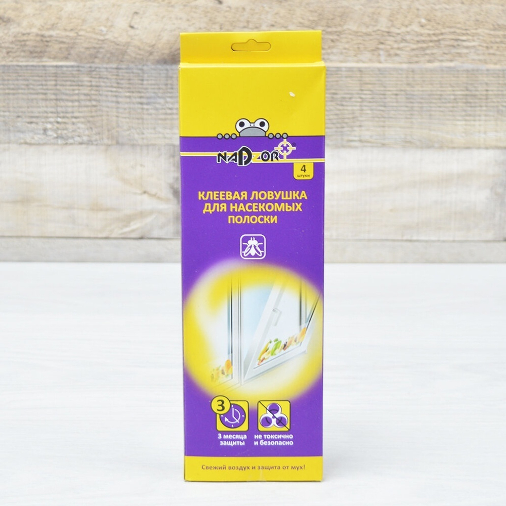 Ловушка клеевая для летающих насекомых "Полоска для окна" 4шт Nadzor