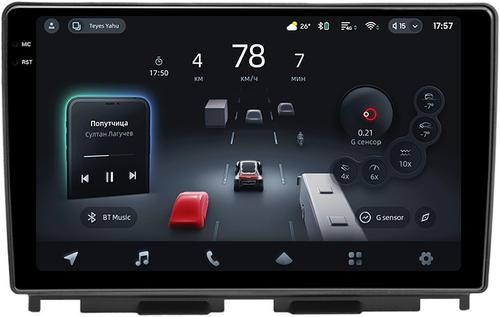 Магнитола для Lada Iskra 2025+ (без штатной КЗВ) - Teyes CC4-PRO монитор 10.36" 2K QLED на Android 13, Быстрейшая, Snapdragon 778G, ИИ, CarPlay, DSP, 4G SIM-слот