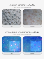 Medicube Гидрофильное масло для очищения и сужения пор Zero Pore Blackhead Deep Cleansing Oil 205 мл