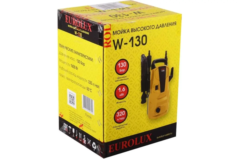 Мойка высокого давления Eurolux W-130