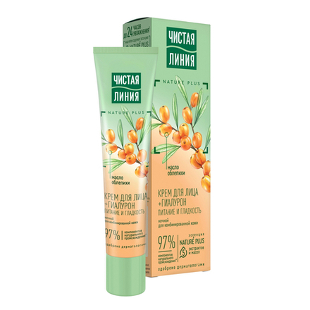 Чистая Линия Крем для лица Питание и гладкость, ночной, с гиалуроном и маслом облепихи, 40 мл