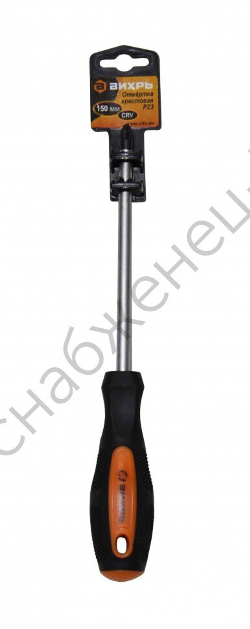 Отвёртка крестовая ВИХРЬ PZ3 150мм