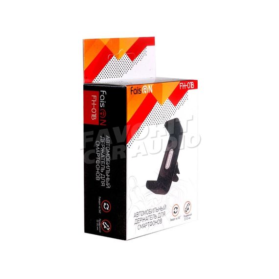 Держатель FaisON FH-01B Union воздуховод чёрный