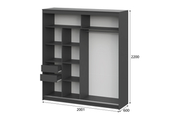 Шкаф-купе ШКП 3 (2,0) МАКС Меланж