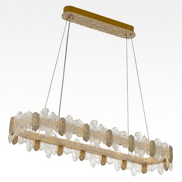 Подвесная люстра с пультом 91W 3000-6000K CL250172 золото LAVA Citilux