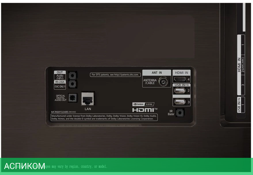 Телевизор OLED LG 48" OLED48C4RLA.ARUG