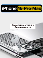 Алюминиевый чехол MosSeller для Apple iPhone 16 Pro Max