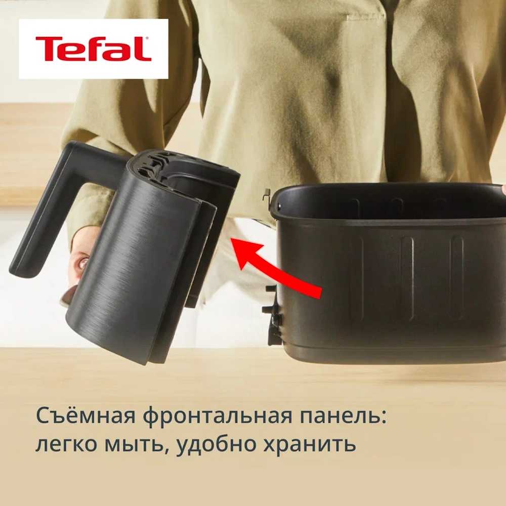 Аэрогриль Tefal Easy Fry Silence EY5728E0