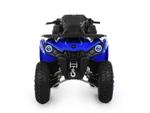 Квадроцикл Sharmax 300 Hummer