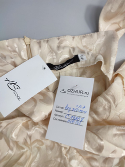 Платье AScool с ажуром 46 размер, новое