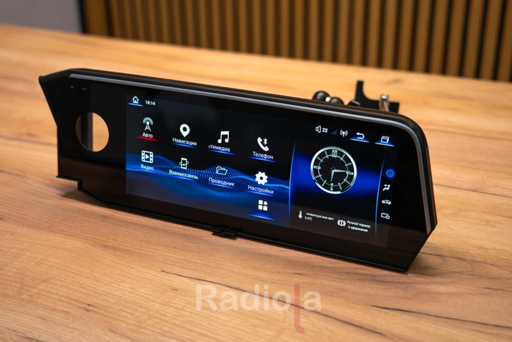 Магнитола для Lexus ES 2018-2021 (тачпад) - Radiola RDL-LEX-ES18 монитор 12.3" на Android 13, 8Гб+128Гб, CarPlay, 4G SIM-слот