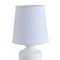 Настольная лампа Lumion Classi Bianka 8163/1T