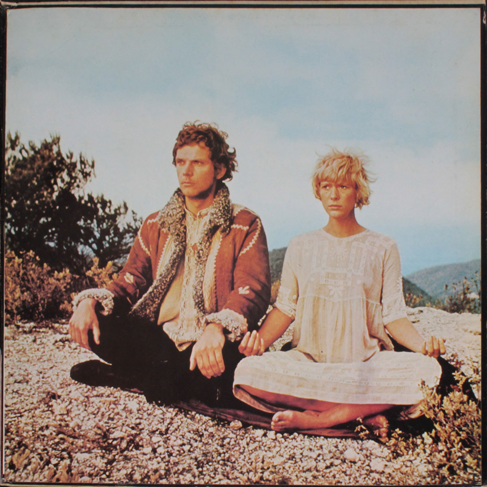 Pink Floyd / Soundtrack From The Film "More" (Colored Vinyl)(LP)