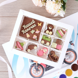 Набор "Нашей нянечке'