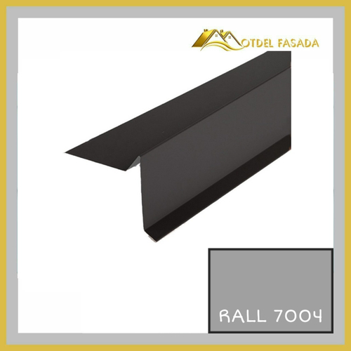 Планка торцевая для гибкой черепицы 100х20*65*10мм 0.45мм RALL 7004-Сигнальный серый 2м