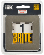 BRITE Рамка 1-местная РУ-1-1-Бр металл латунь RE IEK