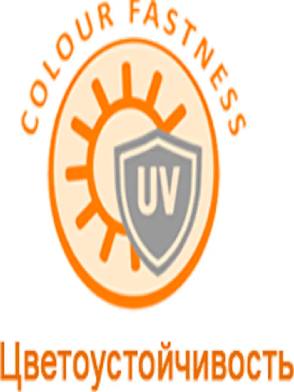 Шторы Канвас в гостиную спальню детскую 270 х 150 см