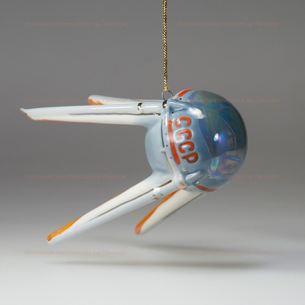 Ёлочная игрушка искусственный Спутник