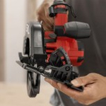 Пила циркулярная аккумуляторная SKIL CR5440 CR5440SE00