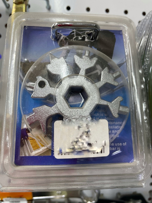 Ключ универсальный 8в1