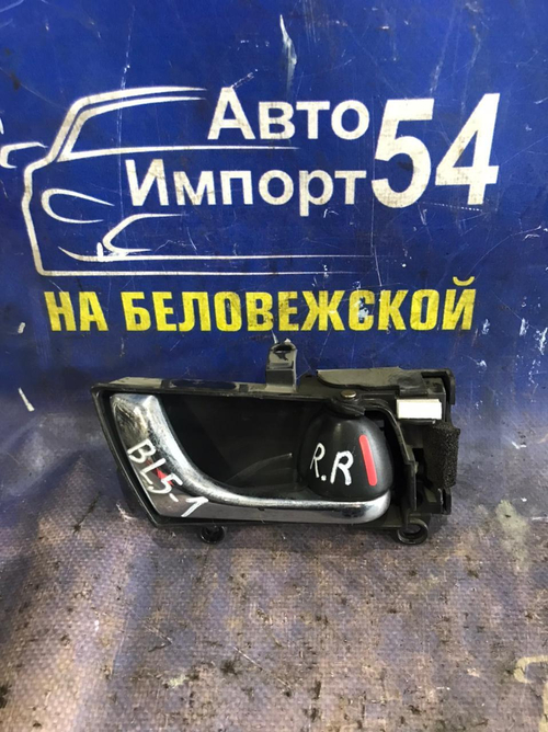 Ручка двери задней правой салонная SUBARU LEGACY 2005