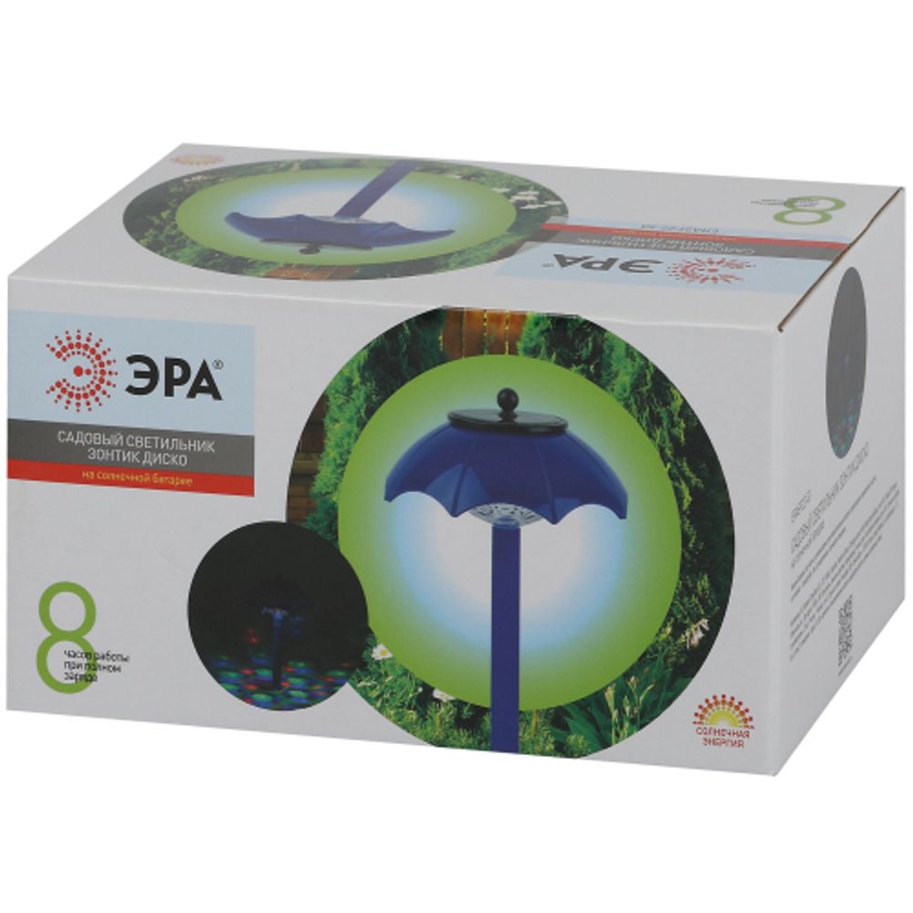 Светильник уличный ЭРА ERASF22-53 на солнечной батарее садовый Зонтик Диско 1 LED 32 см | Садовые декоративные светильники
