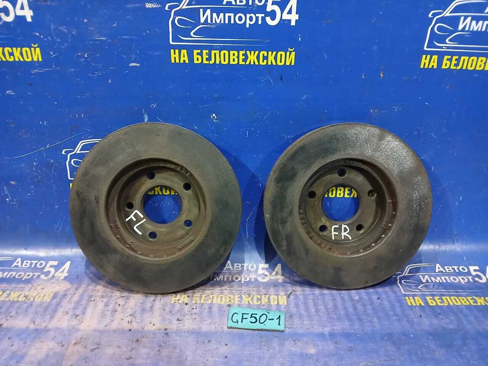 Диск тормозной передний NISSAN CIMA 2002