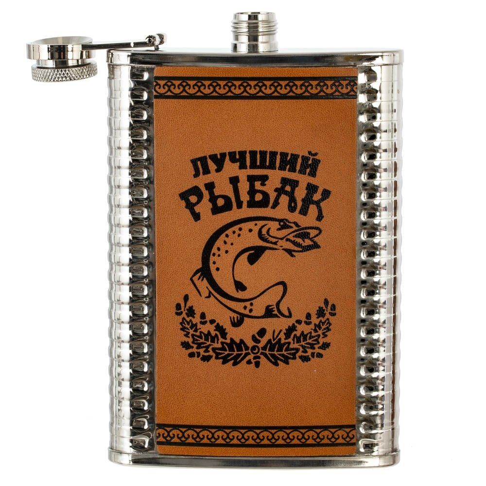 GAEM Набор с фляжкой 220 мл, 8 в 1, L18,5 W24 H6,5 см