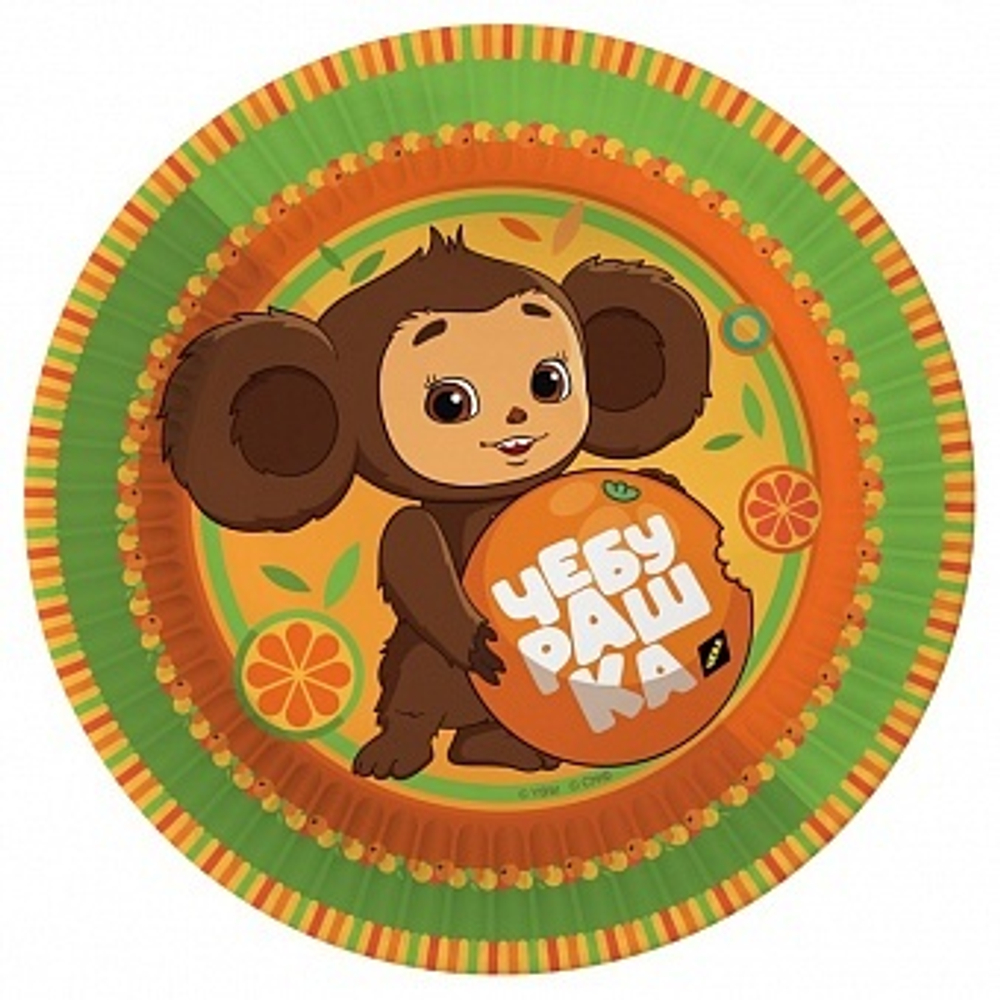 Тарелки (7''/18 см) Чебурашка 6 шт.
