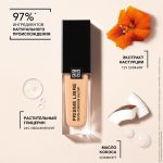 Тональный крем для лица Givenchy Prisme Libre Skin-Caring Glow - 1-N95